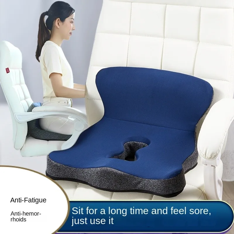 Orthopedic Memory Cotton Cushion Office Cushion Long Sitting Memory Cotton Hip Care Lumbar Car