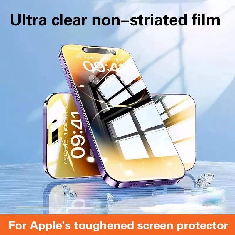 

For Apple phone film For iphone14 pro max tempered film 14pro protective film full screen coverage 11 13 12 anti-peeping screen