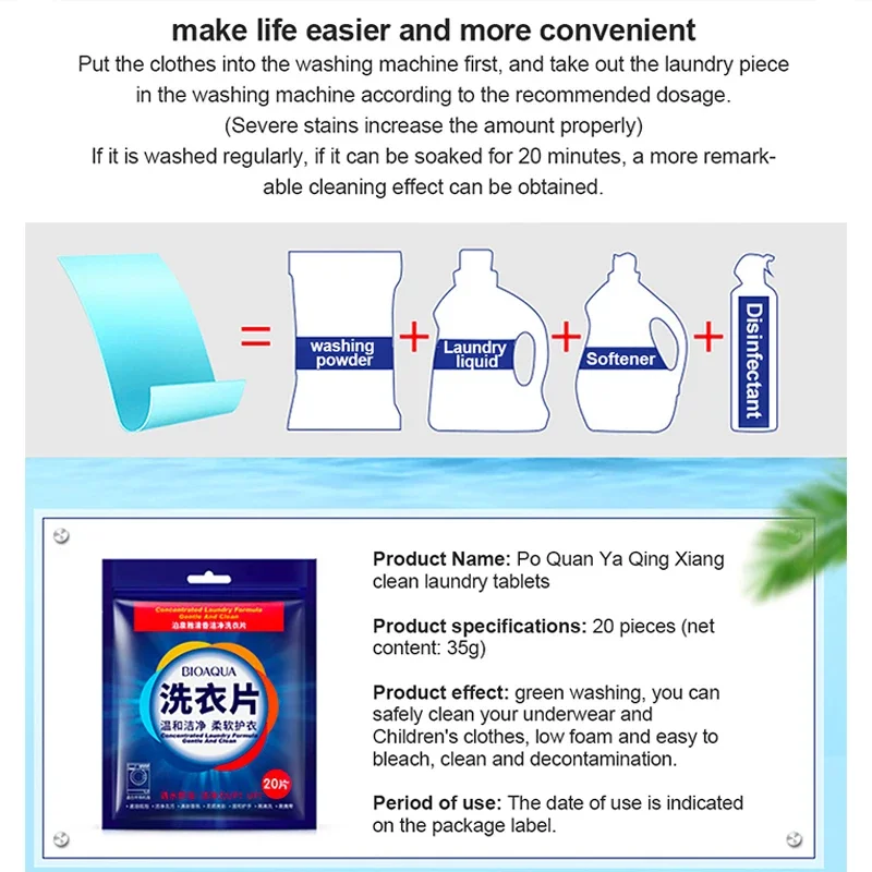Volume Laundry Soap New Formula Laundry Detergent Sheet Nano Concentrated Washing Powder For Washing Machine Cleaner Cleaning laundry sheets