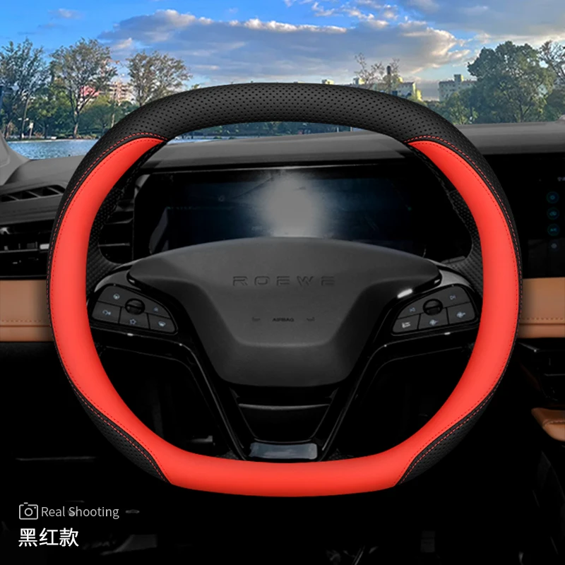 

Чехол на руль для 2023 ROEWE I5 RX8 RX5 ультратонкий универсальный автомобильный интерьерный аксессуар из натуральной кожи нескользящий с защитой от пота