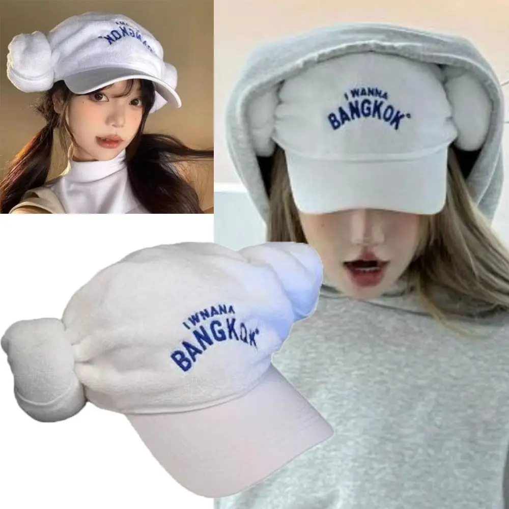 

Весенне-летняя бейсбольная шляпа с надписью и вышивкой