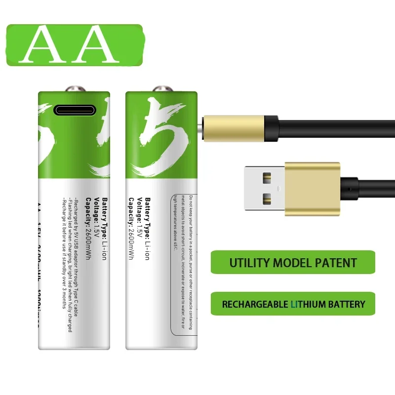 

aa rechargeable battery 1.5v lithium battery rechargeable battery used for remote control mouse toys, etc pilas recargables aa
