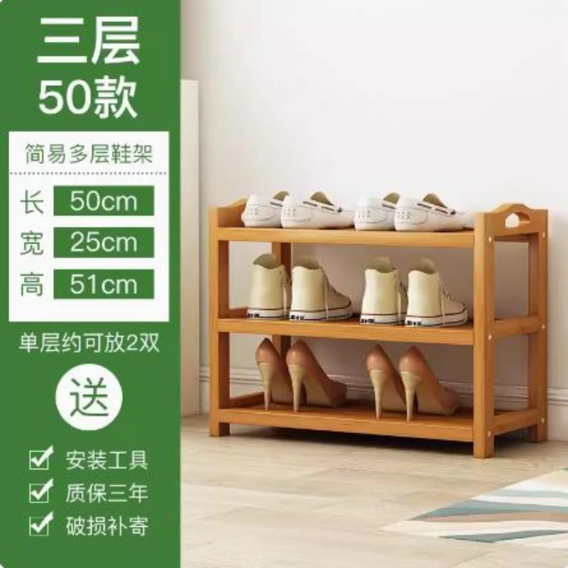 Étagère à Chaussures En Bambou 4 Niveaux - 65x26x75 Cm - Organisateur Entrée
