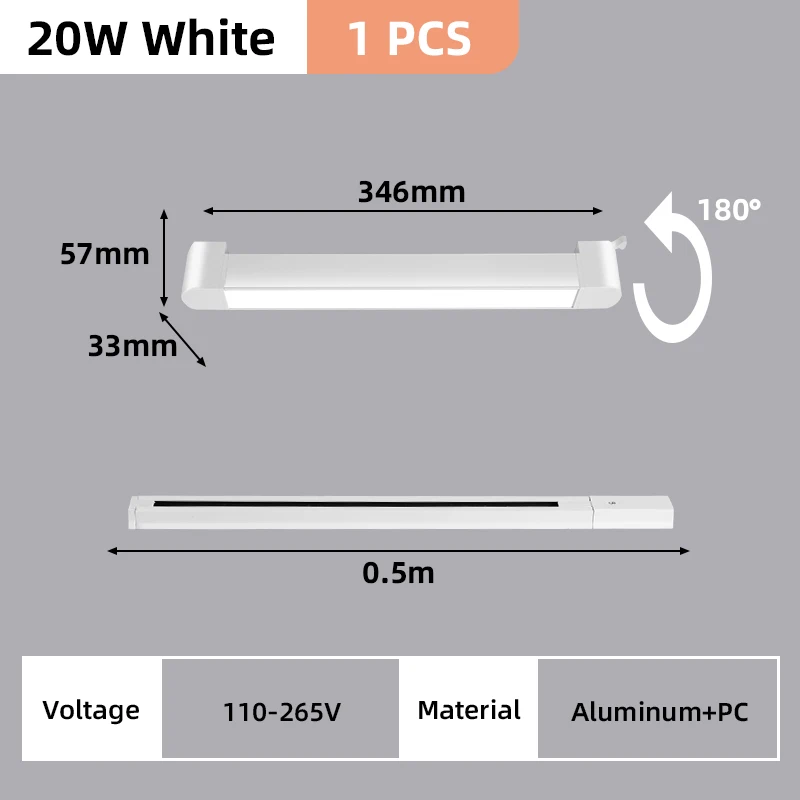 20w White 1 piece