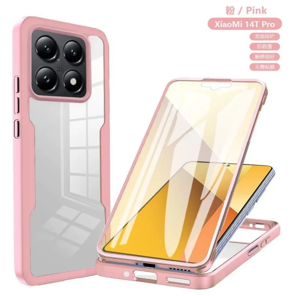 360° Shockproof Phone Case with Built-in Screen Protector and Transparent Back