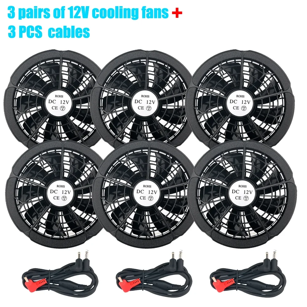 3 pairs 12V Fan