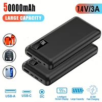 50000mAh 7.4V/3A Power Bank Portable USB Charger Fast Charging External Battery For Heating / Vest AirConditioning Xiaomi Iphone 1