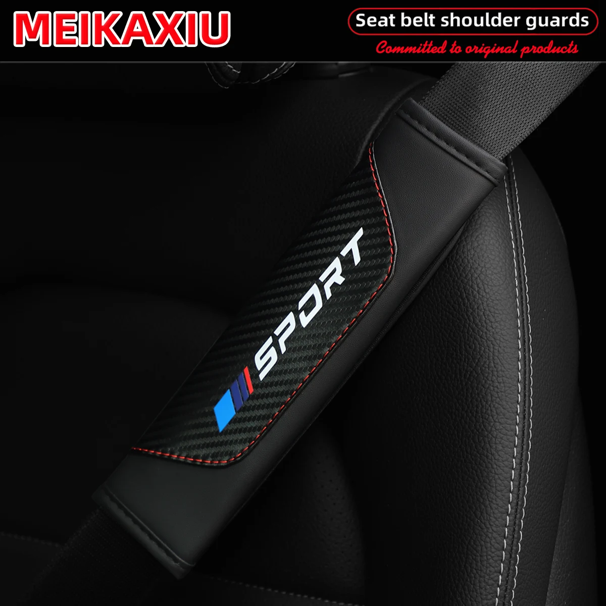 PU 탄소 섬유 가죽 스포츠 자동차 어깨 보호대 커버, 안전 벨트 장식, 자동차 장식, 세련되고 스포티 한 제품