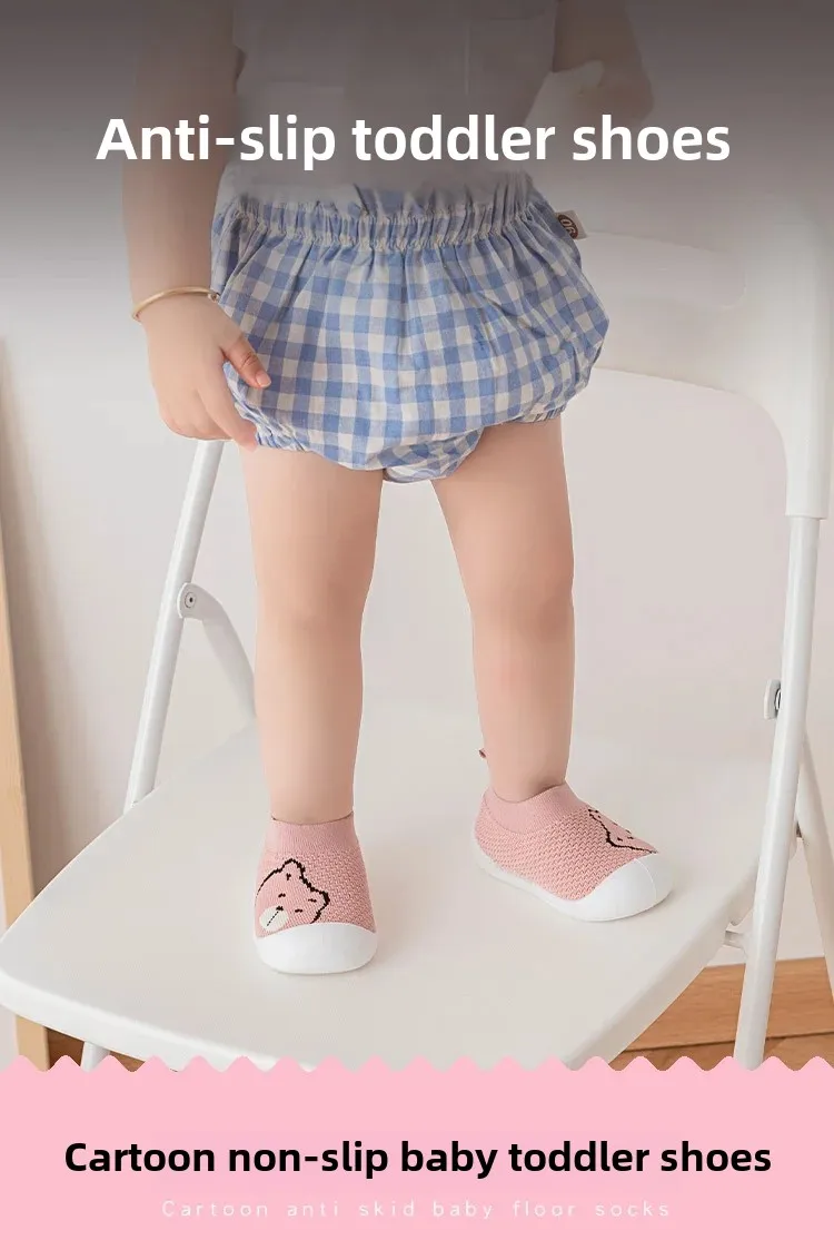 Description Picture 2 of itemSpring Autumn Baby Shoes Breathable Non-Slip Soft Bottom Toddler Knitwear Shoes For Boys And Girls Aged 1 And 2
