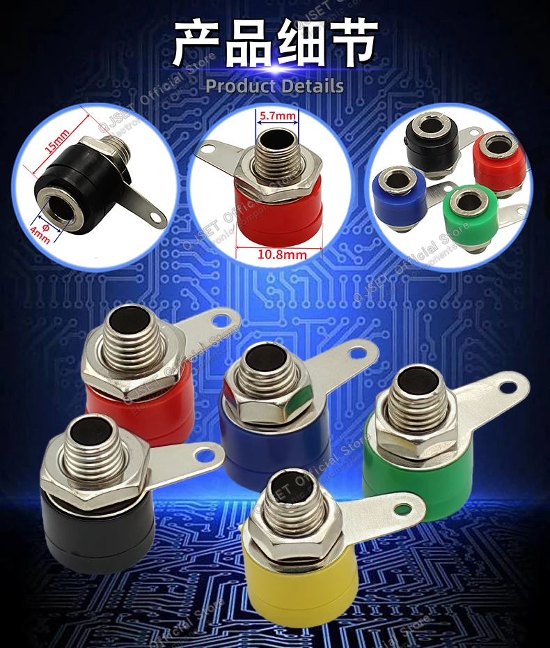 5Pcs 4mm Bananen Buchse Binding Post Test Stecker 4mm Bananen Buchse Stecker Jack Adapter DIY rot Schwarz Grün Gelb Blau – Detail 4