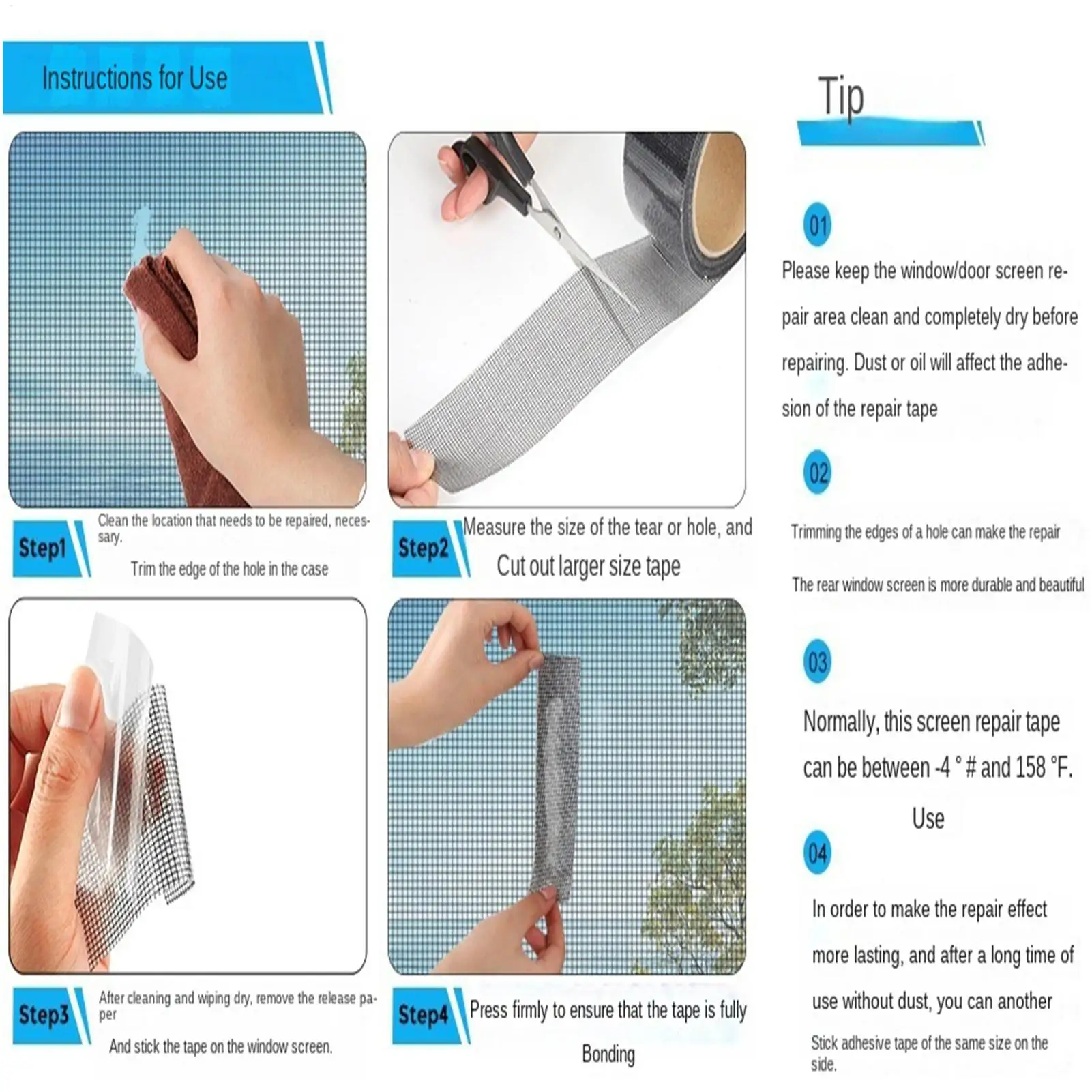 강력 접착식 창문 스크린 수리 테이프 유리섬유 메쉬 수리 키트 자가 접착 모기장 수리 테이프 (문/창문용)