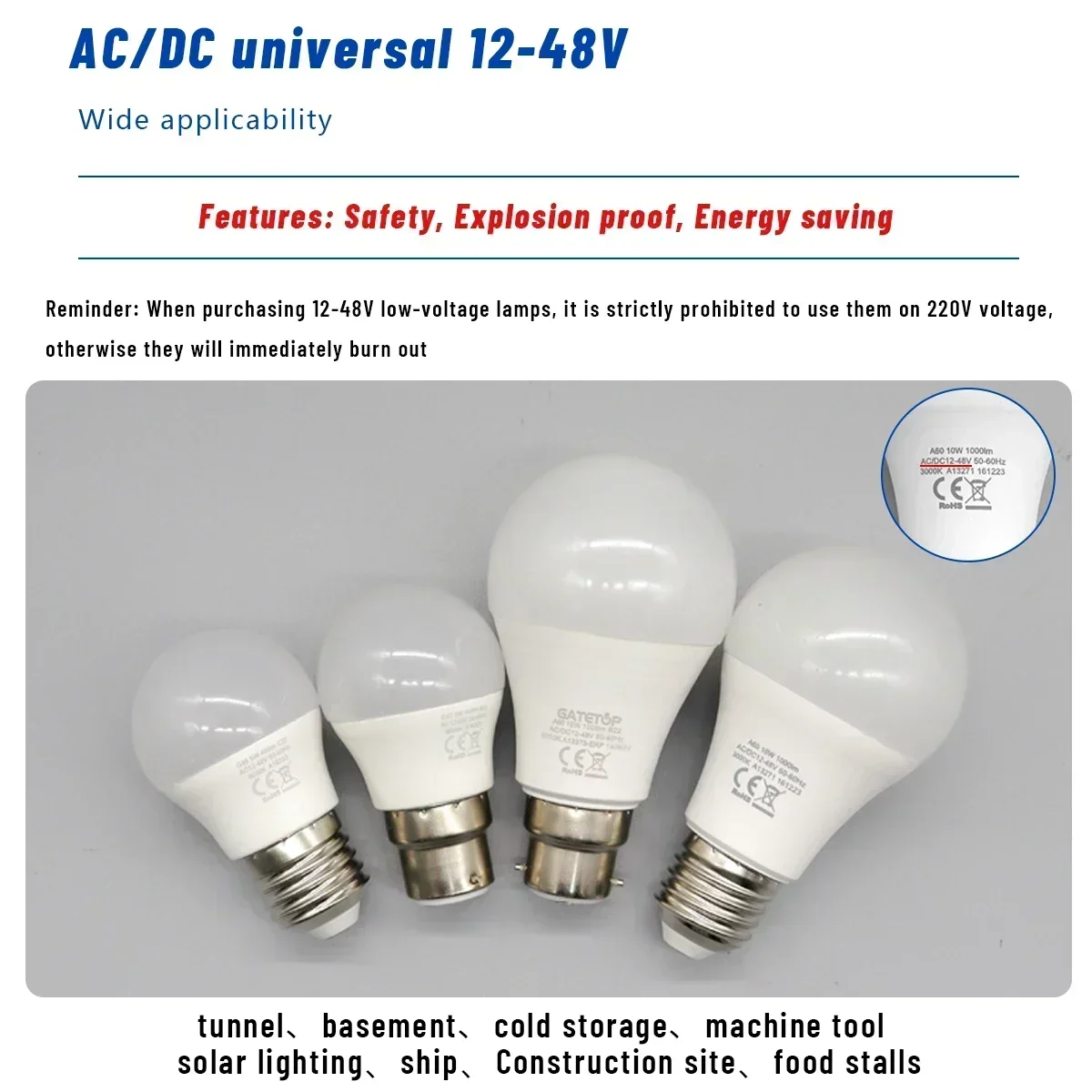 3개 LED 전구 조명 AC DC 12-48V 버블 볼 전구 E27 B22 3W 5W 10W 스팟 전구 가정용 야외 조명 램프라 LED