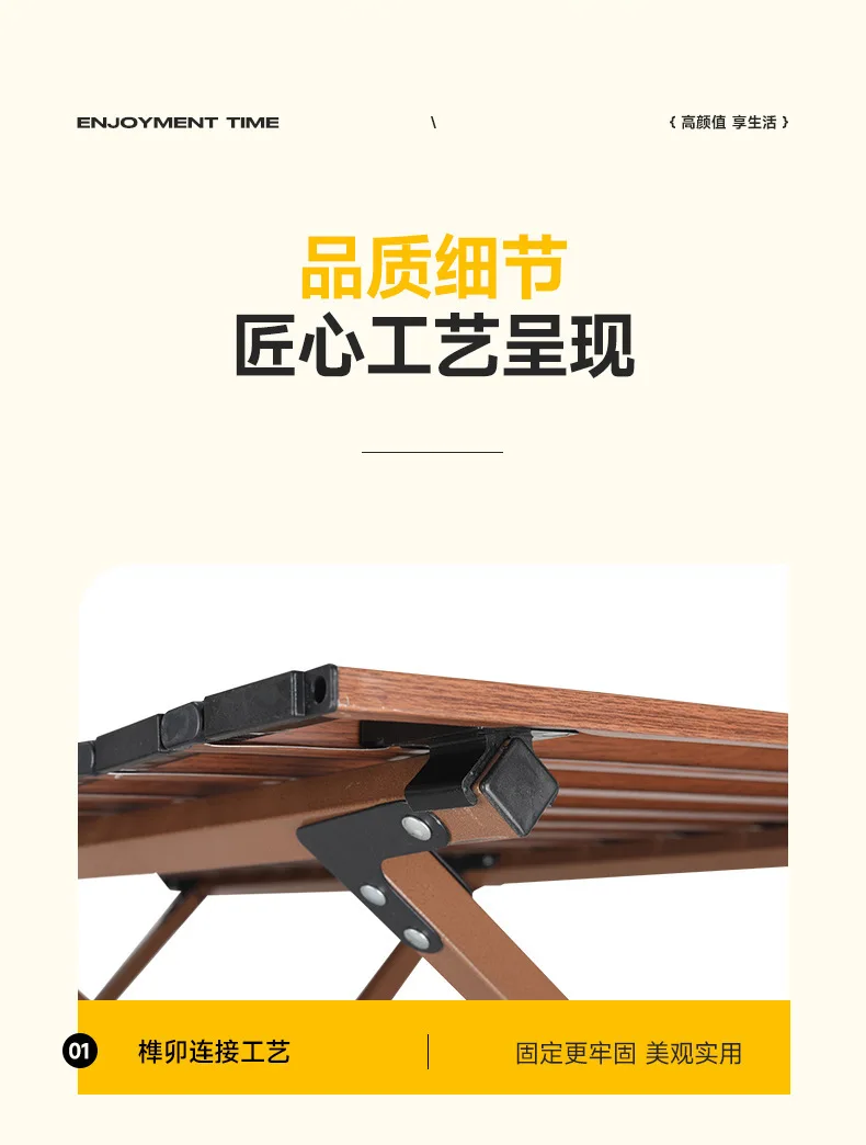 蛋桌_15.jpg