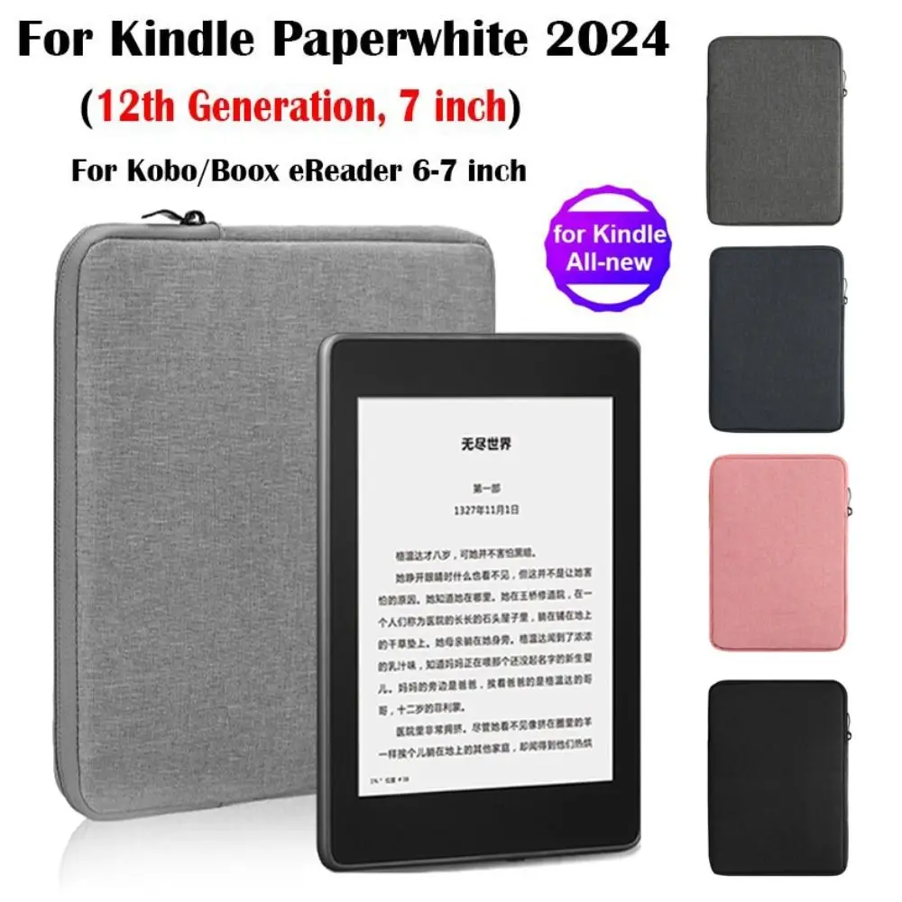 12th Generation 6-7inch eReader Sleeve Case High-capacity Shockproof C2V2L3 Insert Pouch for Kobo/Boox/Kindle Paperwhite 2024