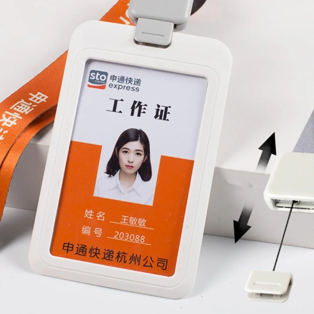 수화물태그 카드 ID 가슴 배지 케이스 – 비즈니스 회사 이름 태그 홀더