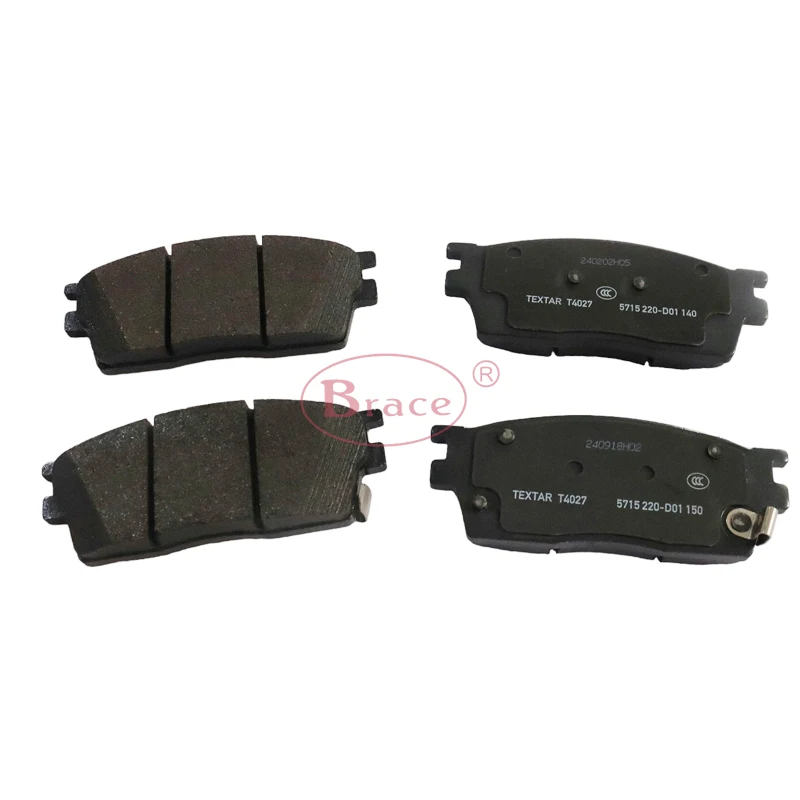 고성능 프론트 브레이크 패드 GAC 트럼치 GS4 1.3T 8835004ASV0000용