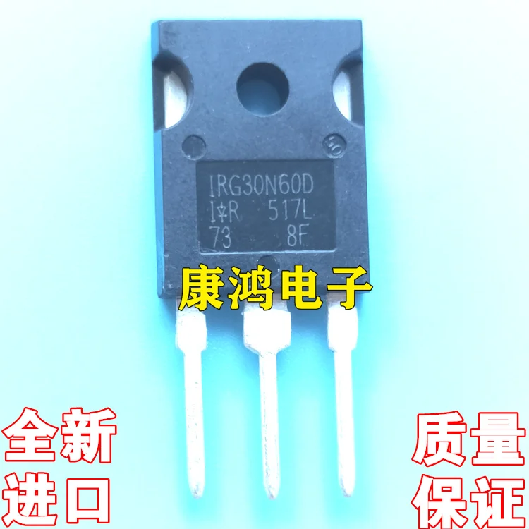 

(2 шт./лот) IRG30N60D G30N60D TO-247 IGBT 30A 600V