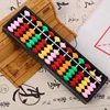 Portable Chinese 13 Digits Column Abacus Arithmetic Soroban Calculating Counting Math Learning Tool for Children 4
