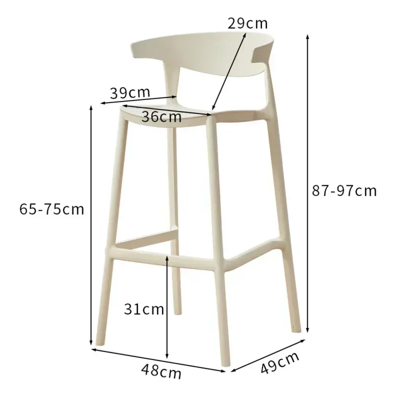 Nordic Kitchen High Stool Home Leisure Bar Chair Folding Plastic Designer Dining Chair Living Room Furniture