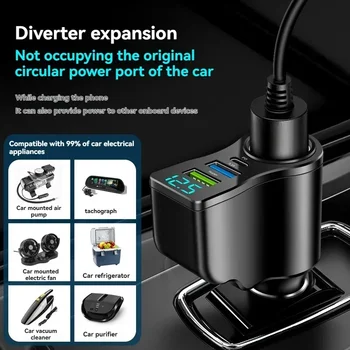 1CPS 66W Digital Display Car Fast Charging Dual USB Car Charger Car One to Three Cigarette Lighter Car Multifunctional Charger