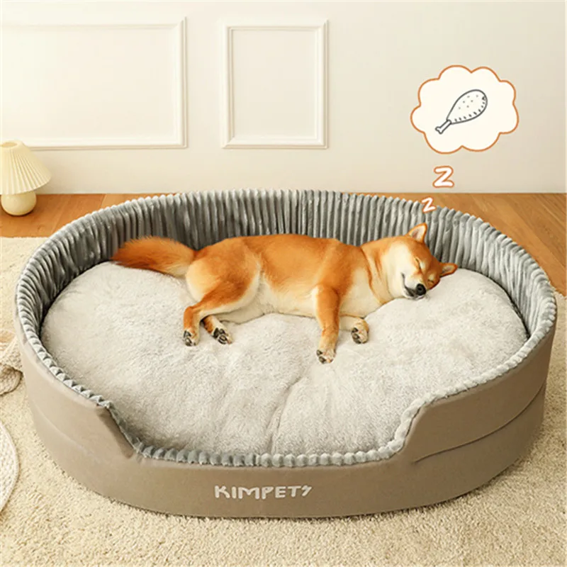 DogSleepBedDogPetBedRemovableThickeningDeepsleepingPetsNest