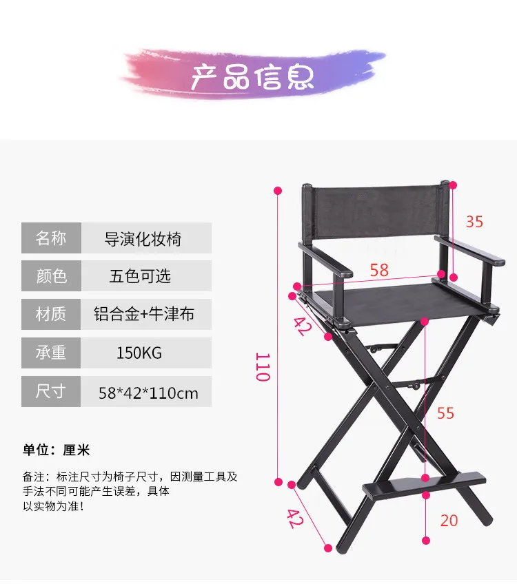 化妆椅5_09_副本_副本