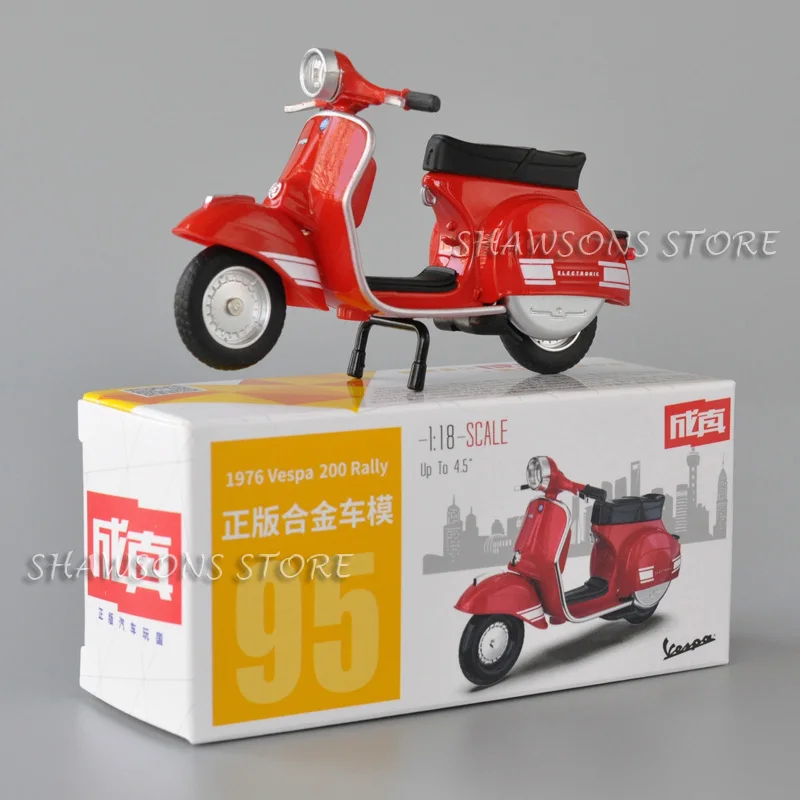 Масштаб 1:18 электронная игрушка 1976 Vespa 200 коллекционная миниатюрная Реплика ралли