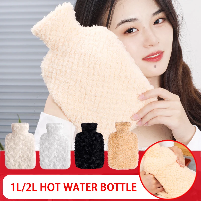 

1000ml Cute Plush Hand Warmer Hot Water Bag Soft Reusable Coldproof Heat Warm Hot Water Bottle Water Filling Keeping Bags