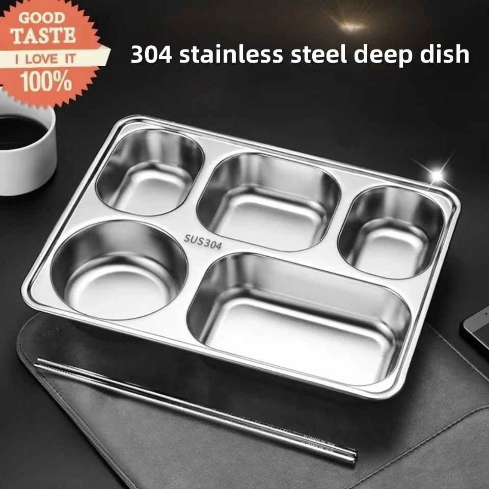 SUS304Stainless steel deepened and thickened dining plate, five grid fast food plate, partitioned meal box, cafeteria restaurant