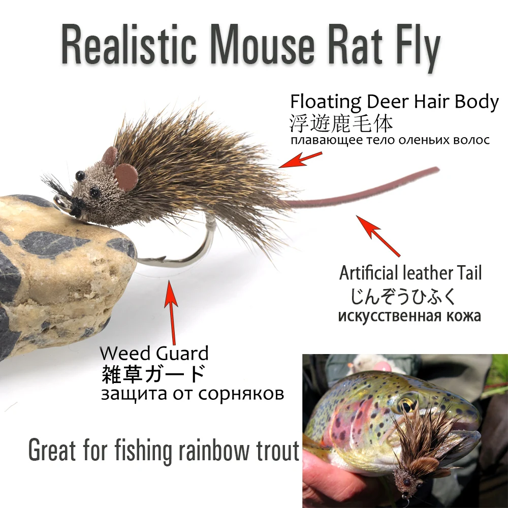 Deer Hair Mouse Fly Lure 2