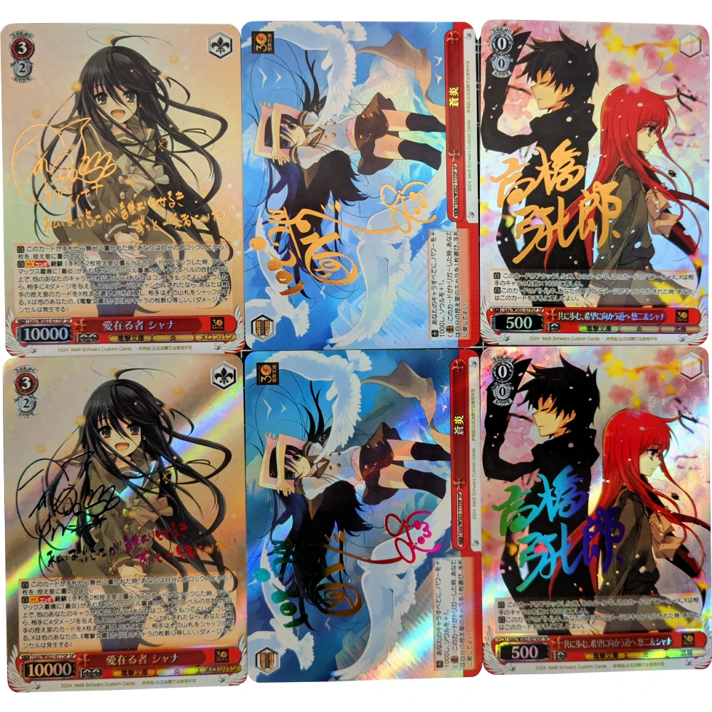 DIY WS Аниме Коллекция открыток шакюган no Shana понятная Тоскана Бронзирующая открытка для подписи преломляющие Цвета Флэш-подарки для детей 63*88 мм