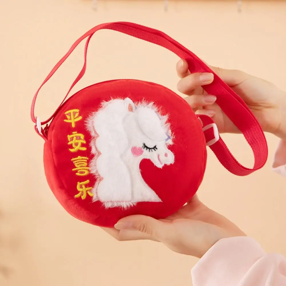 Lucky Horse Zodiac Horse Plush Crossbody bag Red Packet Chinese Style Horse Year Money Bag Envelope Cartoon