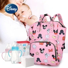 

Disney Fashion Mommy Maternity Diaper Bag Large Capacity Diaper Bag Travel Backpack Nursing Bag Baby Care Ladies Fashion Bag