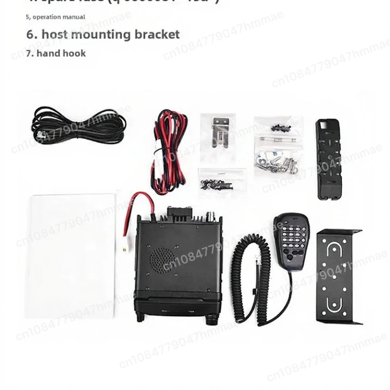 50W UHF VHF 듀얼 밴드 라디오 - FT-7900R FM 차량용 무전기 송수신기용