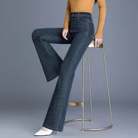 2025 Women's Autumn and Winter New High waisted Micro flared Jeans Embroidered Loose Elastic Casual Pants