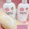 Sua Duong The Kích Trang Alpha Arbutin 500ml Body Lotion Moisturizes Improves Fine Lines Dryness and Brightens Skin Tone 3