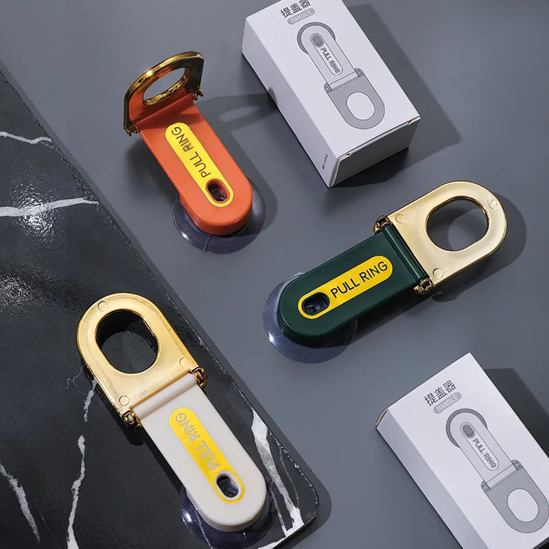 Портативное бытовое подъемное сиденье для унитаза с защитой от грязи устройство