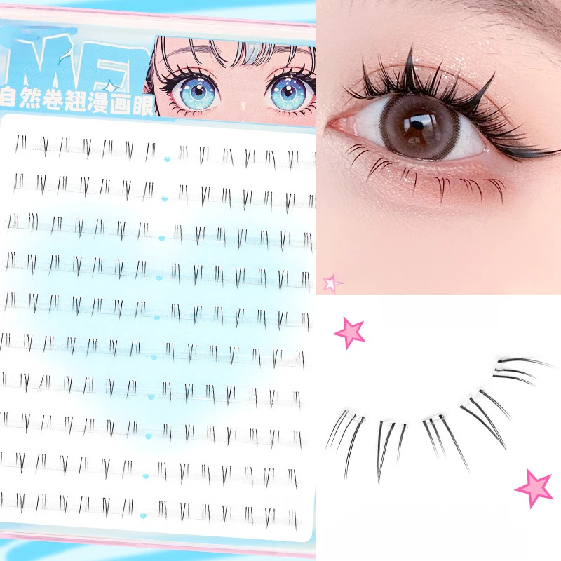 Self Adhesive Bottom Lashes No Glue Needed Reusable Under Eyelash Korean / Makeup DIY Individual Manga Lash Clusters eyelash extensions fake eyelashes eyelash extension eyelash extension lashes false eyelashes