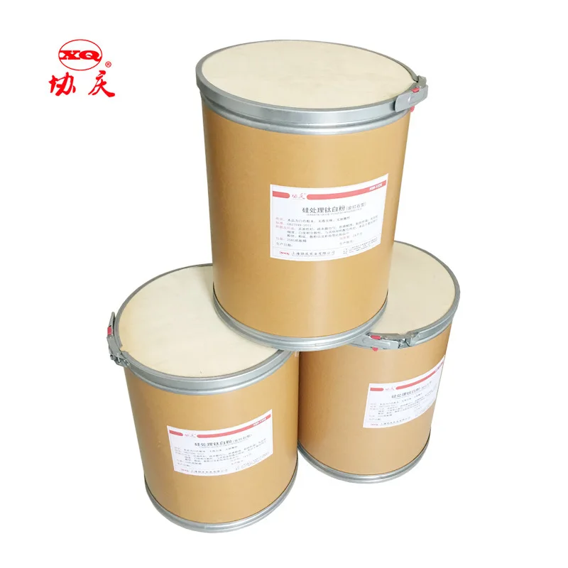 Silica-coated titanium dioxide, double-coated titanium dioxide