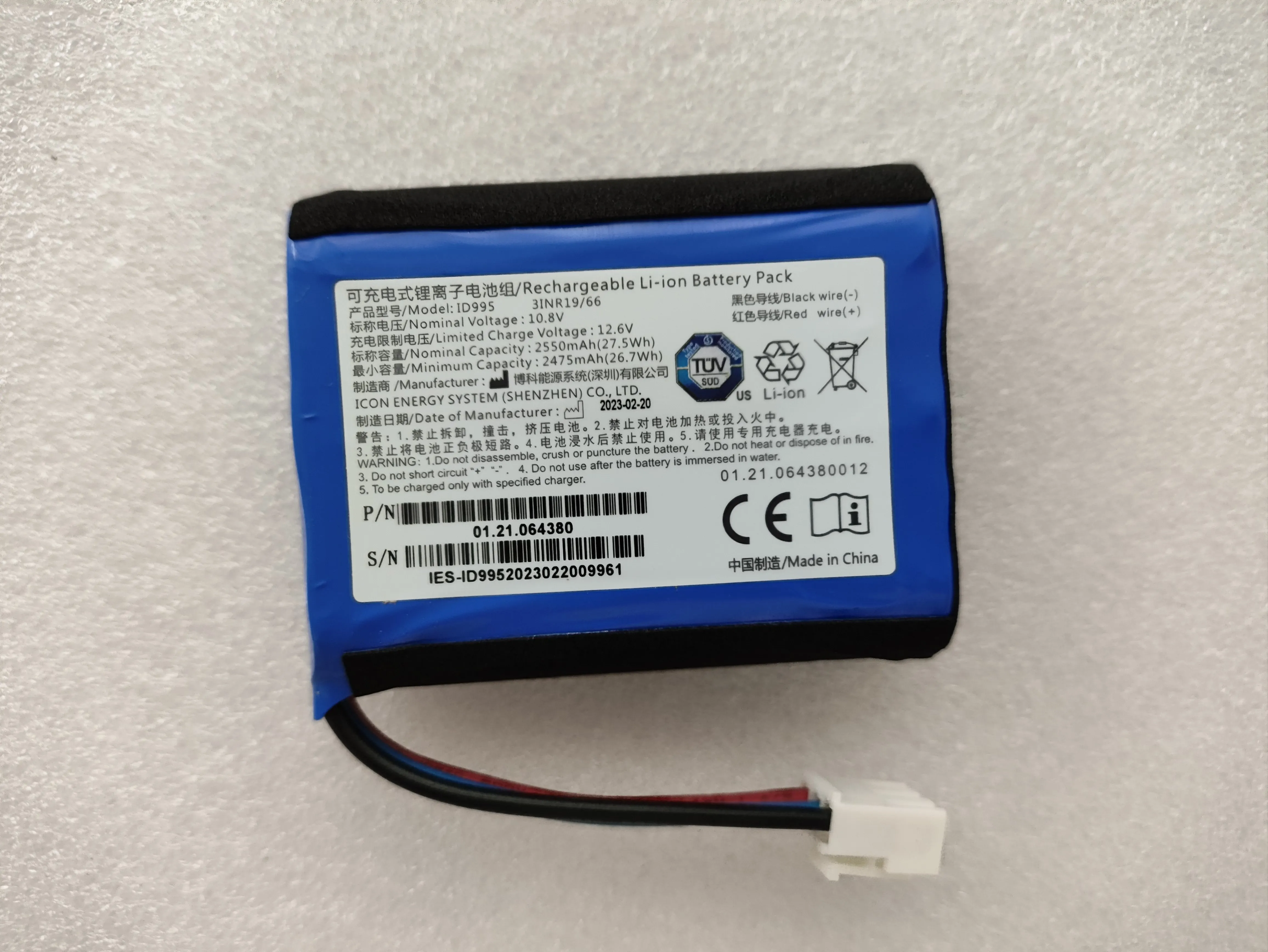 

Edan X10 Rechargeable Li-Ion Battery 10.8V 2.55Ah P/N : 01.21.064380 New, Original