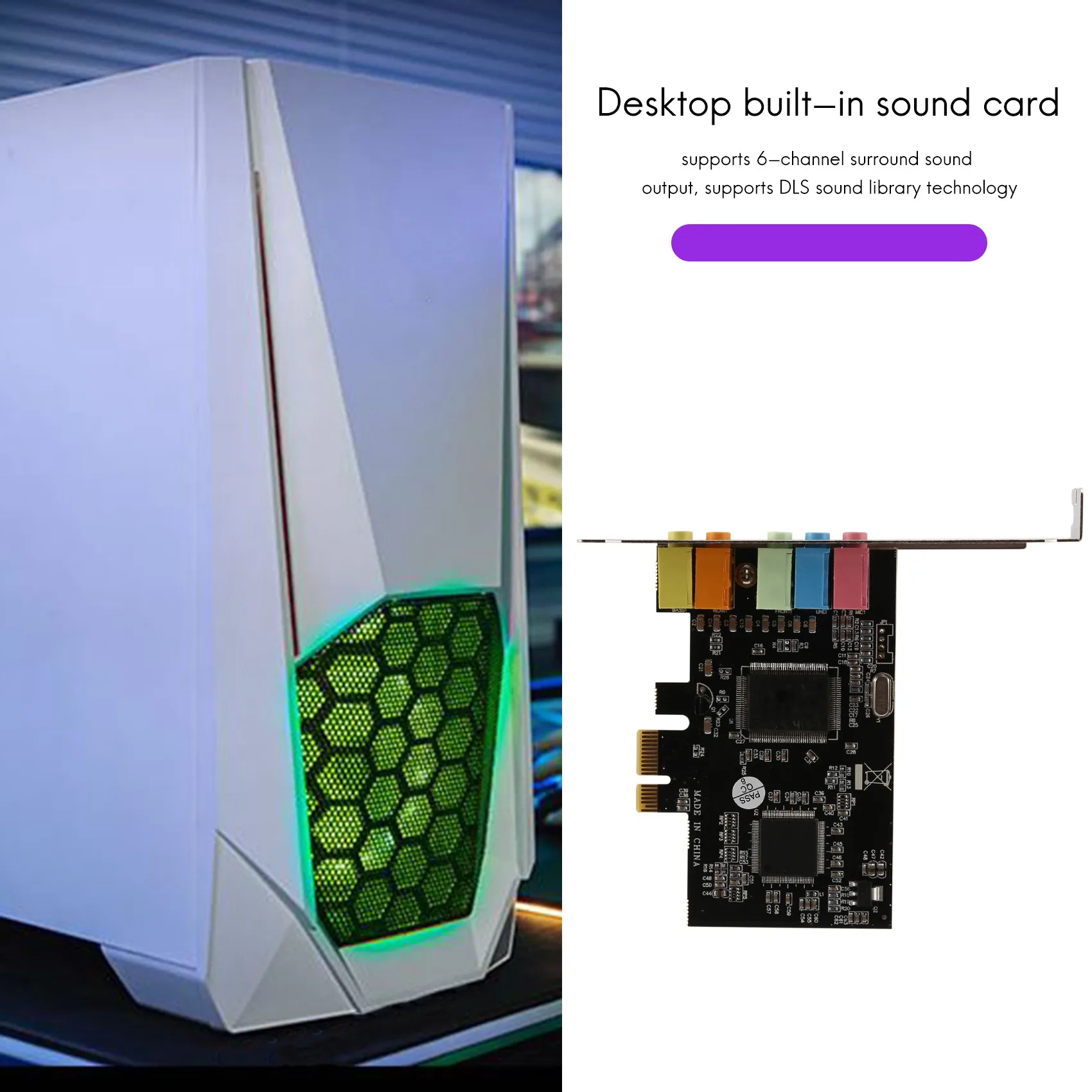 A08E-Pcie 사운드 카드 PCI-E X1 CMI8738 칩 32/64 비트 사운드 카드 스테레오 5.1 채널 데스크탑 PC용 내장 사운드 카드