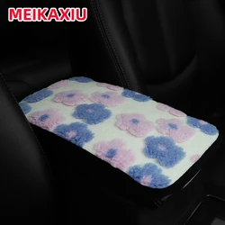 Pink Plush Car Armrest Pad with Floral Design - Winter Warming and Anti - Slip (PURPLE)