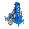 Powerful 22HP Diesel Engine Hydraulic Water Well Drilling Rig Machine With Wheel Trailer 1