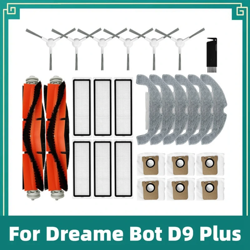

Детали для робота-пылесоса Dreame Bot D9 Plus, основная боковая щетка, тряпка, фильтр НЕРА, мешочек для пыли, как показано на рисунке