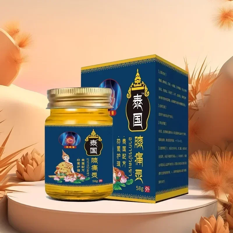 Pain Analgesic Cream Thai Knee Pain Knee Joint Injury Synovial Ointment Stimulate Blood Muscles Joints Circulation Relax