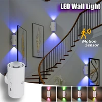 Motion Sensor Wall Lamp LED Wall Lights RGB Warmlight Home Decoration Light Up and Down Night Light Rechargeable for Stair Porch