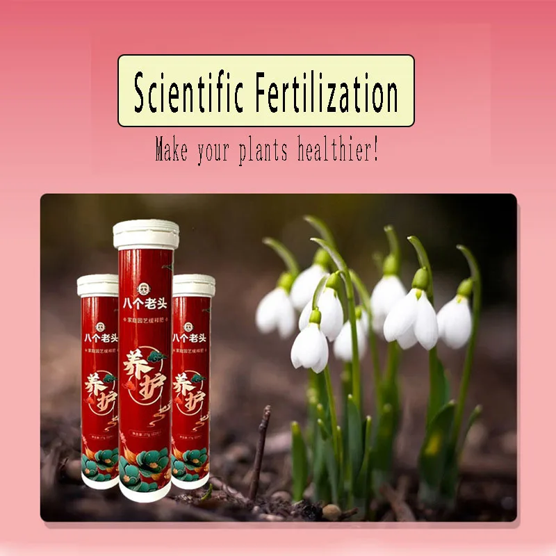 Description Picture 5 of itemGeneral-purpose Nitrogen Phosphorus and Potassium Slow-release Fertilizer Potted Flowers Succulents Organic Fertilizer