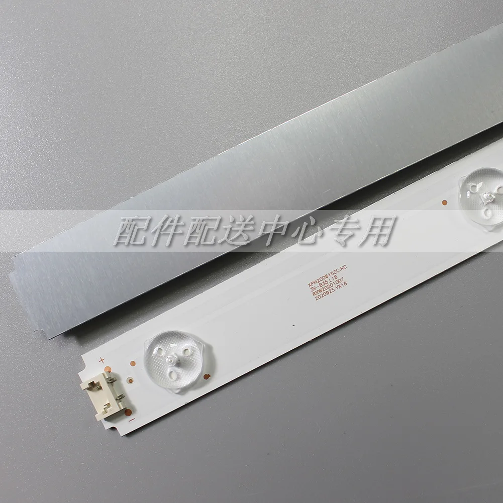 12Pcs x LED Ʈ ZLN60600-AC IC-B-HWCR49D640L HWCR49D640R 49LENZA6627 49VLE6565BL ZLP60600 ZNL60600 ZLG60600