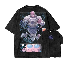Invincible Washed T - Shirt - Trendy High - Quality Breathable Streetwear - XXXL (1)