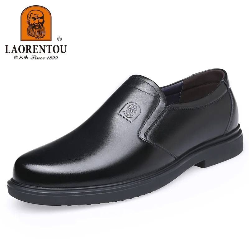 حذاء من الجلد الطبيعي للرجال قابل للتنفس ، جلد ناع...